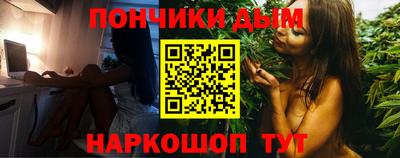 герыч Конаково
