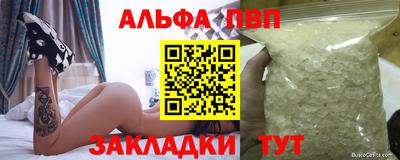 наркотики Коммунар