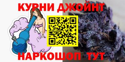 ALPHA PVP Комсомольск-на-Амуре