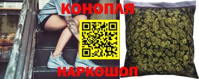 ALPHA PVP Комсомольск-на-Амуре