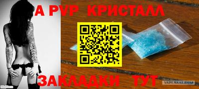 наркотики Коммунар