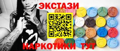 ALPHA PVP Комсомольск-на-Амуре