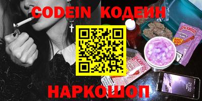 герыч Конаково