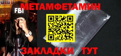 наркотики Коммунар