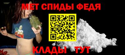 герыч Конаково