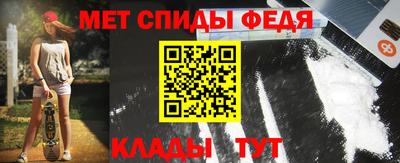 ALPHA PVP Комсомольск-на-Амуре