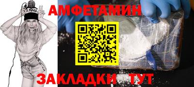 герыч Конаково