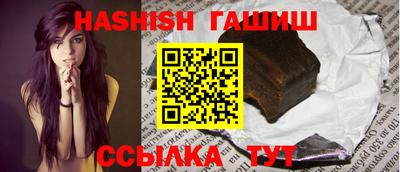 герыч Конаково