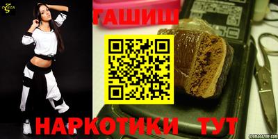 герыч Конаково