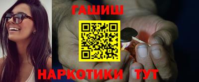 ALPHA PVP Комсомольск-на-Амуре