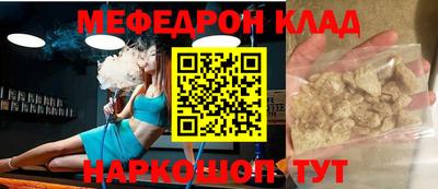наркотики Коммунар