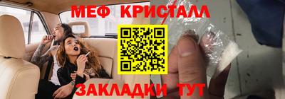ALPHA PVP Комсомольск-на-Амуре