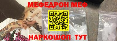 наркотики Коммунар