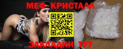 герыч Конаково