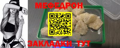 ALPHA PVP Комсомольск-на-Амуре